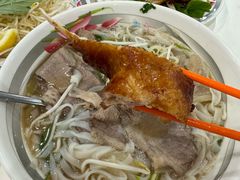 -Pho Song Huong Bankstown