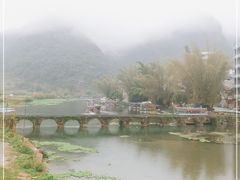 -靖西鹅泉风景区