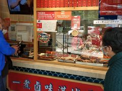 -鲁味斋(经六路店)