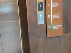 -北京盈之宝宝马4S店(望京店)