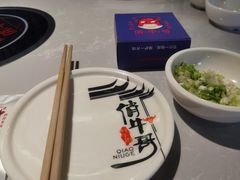 -俏牛哥鲜牛肉牛肆馆(重庆天地店)