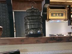 -姚江春中餐厅·太平洋大酒店