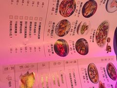 -108·公社·创意餐厅·LIVE HOUSE(李公堤店)