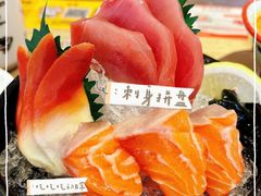 -Sushi Love 创意寿司(丽影广场店)