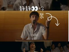 -幸福蓝海国际影城(扬名IMAX店)