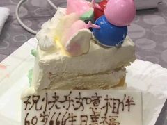 -卡漫莫尼蛋糕(私人定制店)