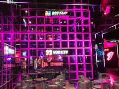 -998KTV(民治民乐店)