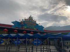 -无锡动物园·太湖欢乐园
