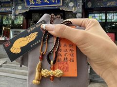-大慈恩寺(大雁塔)