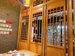 -味在小龙老火锅(都江堰店)