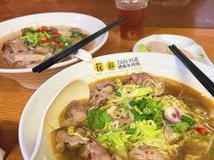 -探越越南牛肉粉(江南西分店)