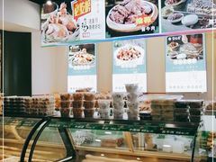 -紫光园清真北京小吃(正阳大街店)