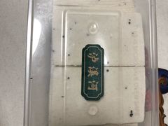 -泸溪河桃酥(秦淮夫子庙一店)