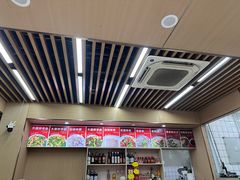 -红旗羊肉(上南店)