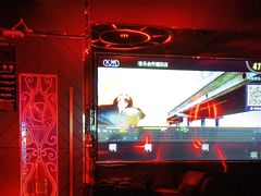 -萧邦音乐会所KTV·蒸汽活海鲜自助(福田店)