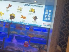 -七欣天香辣蟹火锅(无锡金太湖国际城店)