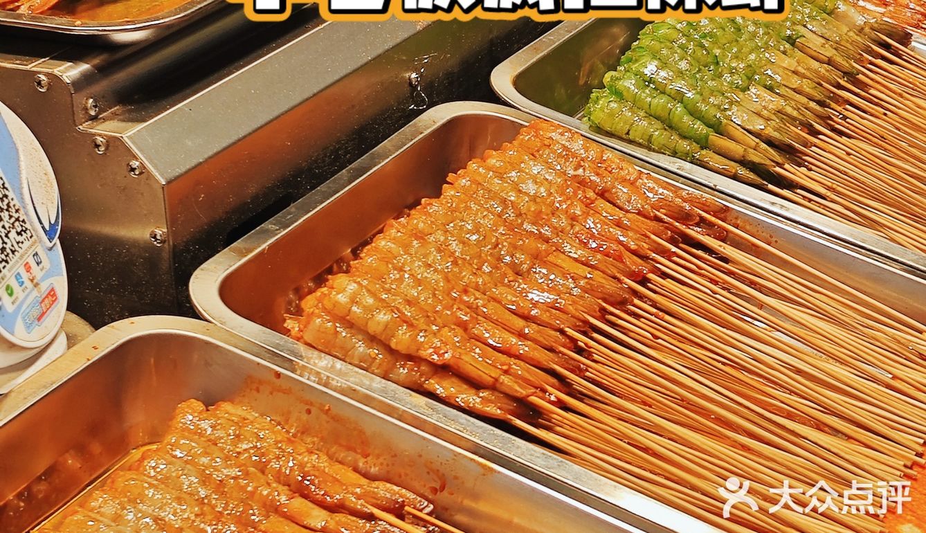 集市美食观察员｜李老板疯狂裸虾