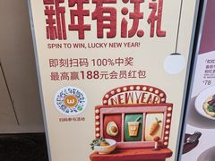 -Wagas沃歌斯(北京君太百货店)