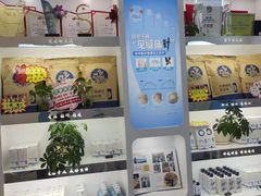 -世龙世家·灰指甲·甲沟炎·嵌甲矫正(双楠店)