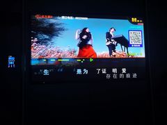 -音乐派KTV(盱眙皇剑国际店)