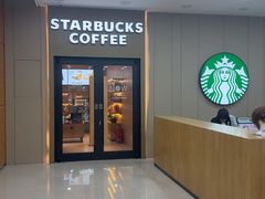 -星巴克(北京中关村南大街店)