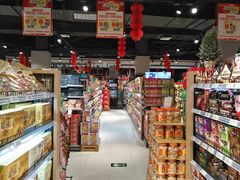-百佳永辉超市(福田星河店)