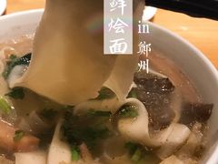 优质三鲜烩面-萧记三鲜烩面(黄河路店)