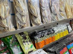 -中国舟山国际水产城