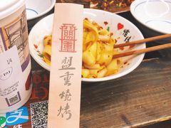 -盟重烧烤(东瓜山创始店)