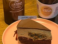 -安琳acKONA咖啡(市南店)