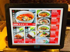 -头壹号 大油条·老长沙盖码饭(清河店)