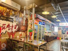 -永安里地摊烤肉(首创店)