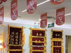 -美可普口腔医院(东街分店)