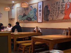 -先启半步颠·川菜小炒