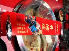 -谭鸭血老火锅·匠心(环球港旗舰店)