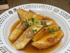 客家酿豆腐-粤集·手工粤菜(皇庭广场店)