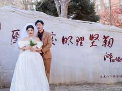 -中国政法大学(昌平校区)