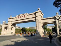 -广西大学(大学东路校区)