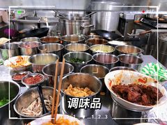 -小狗面馆(河东路店)