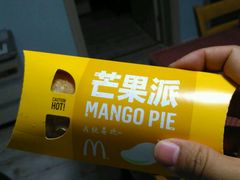 -麦当劳(浦珠路得来速店)