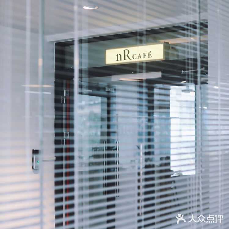 广州 | nR cafe · 百叶窗景的办公室咖啡