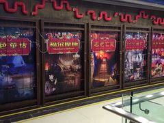 -YOGO优果密室逃脱(新佳丽广场店)