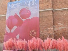 -星巴克(天津五大道店)