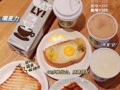 -星巴克(来福士2F店)
