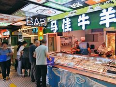 -齐市马佳地摊烤肉