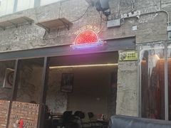 -Tubestation站点比萨(五道营店)