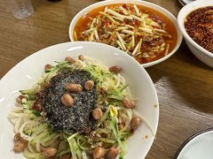 -艺味深尝(云锦路店)