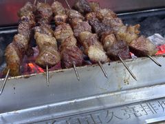 -金来烧烤