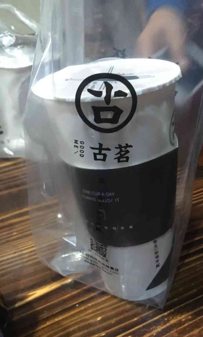 古茗(苔菉店)-"奶茶太甜了,珍珠毕竟少,每次都有自己多加.