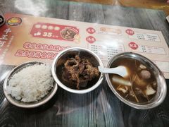 牛杂汤-阿秋牛排(湖心街店)